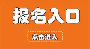 沐鸣2 沐鸣2