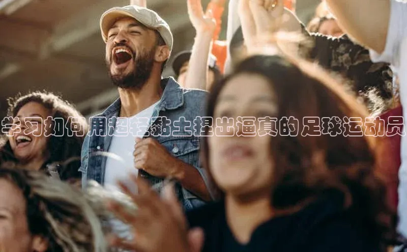 沐鸣2平台58同城