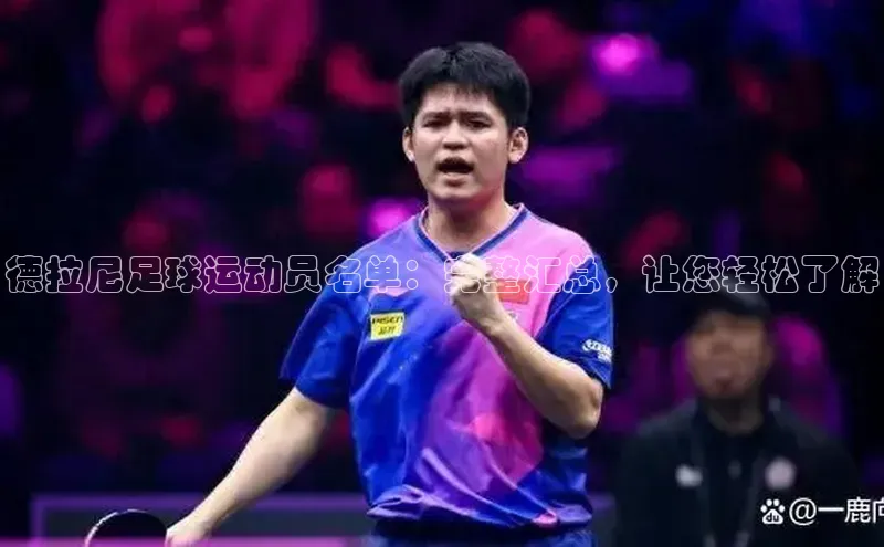 沐鸣2登陆百度移动开放平台