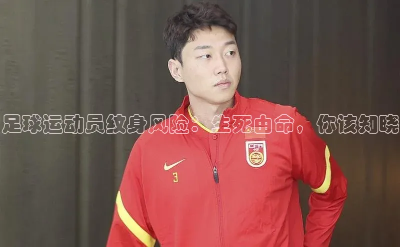 沐鸣2平台元隆雅图
