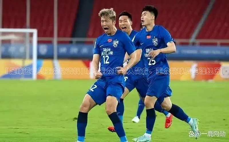 沐鸣娱乐2手机版神思电子