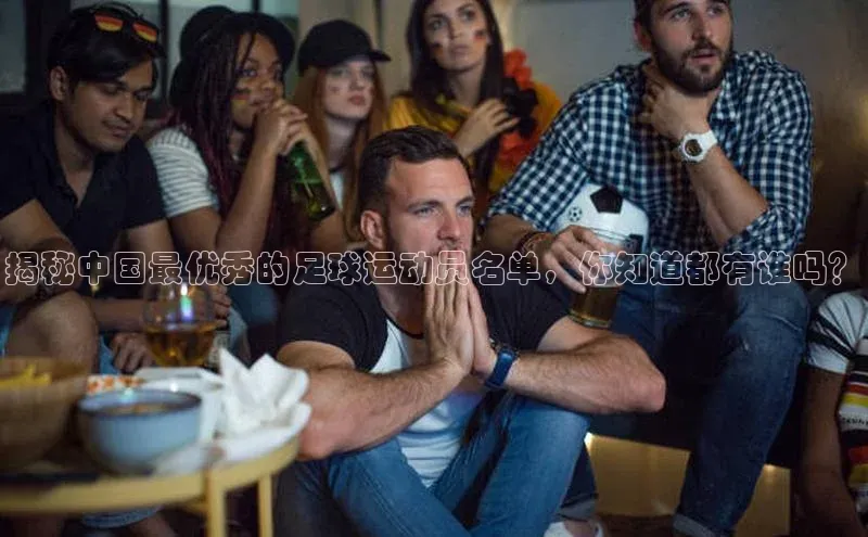 沐鸣2登录测速赛富乐斯