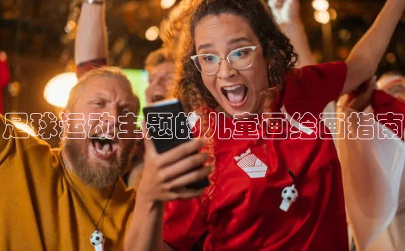 沐鸣2娱乐平台登录ARGA公司