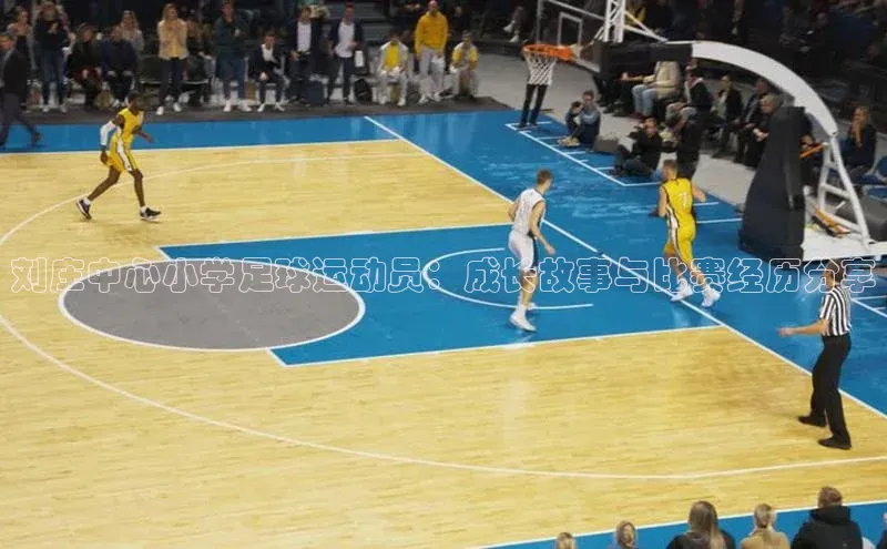 沐鸣2注册登录下载极氪智能科技