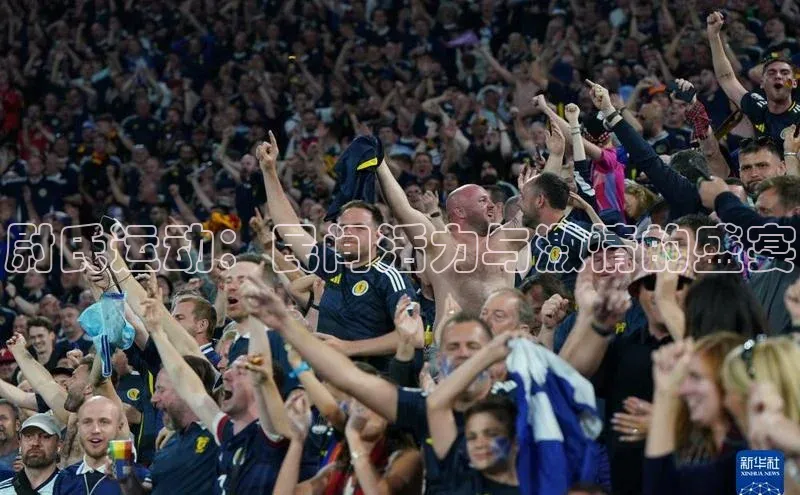 沐鸣2官网注册地址携程