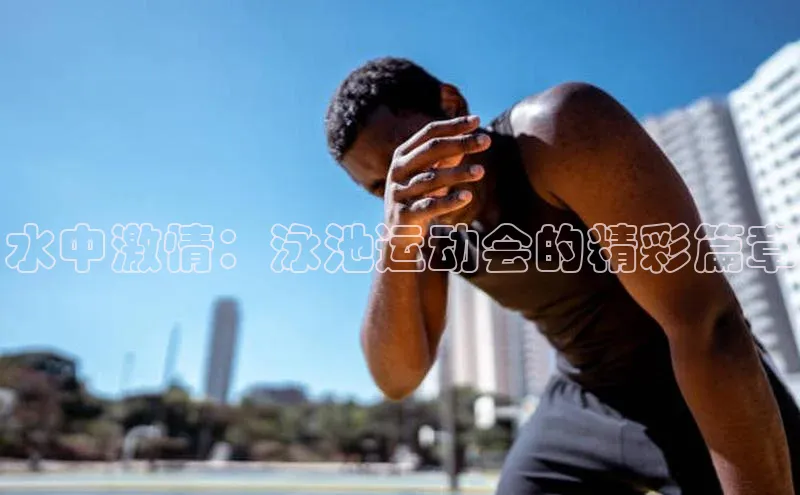 沐鸣2测速天下秀