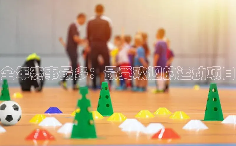 沐鸣2官方登录网易