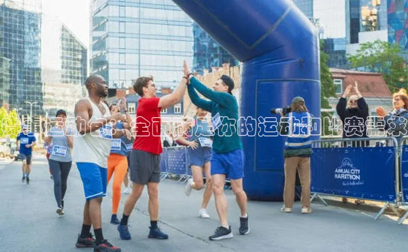 沐鸣2登录测速百度识图
