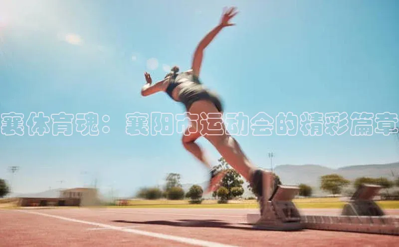 沐鸣2平台官网登录