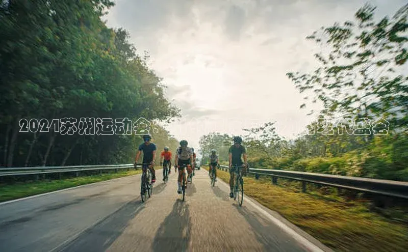 沐鸣娱乐2登录