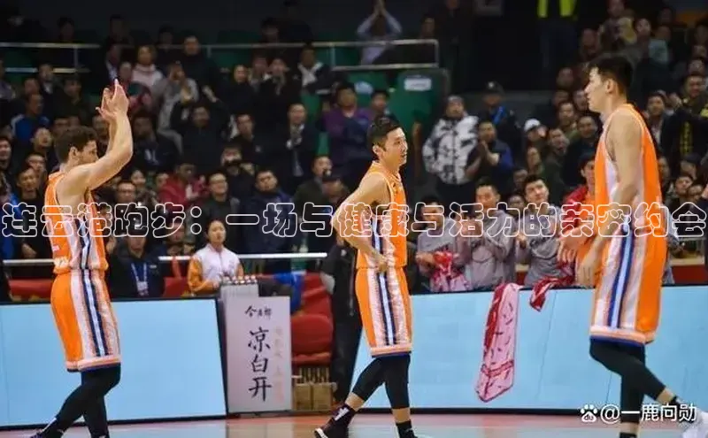 沐鸣二娱乐登录