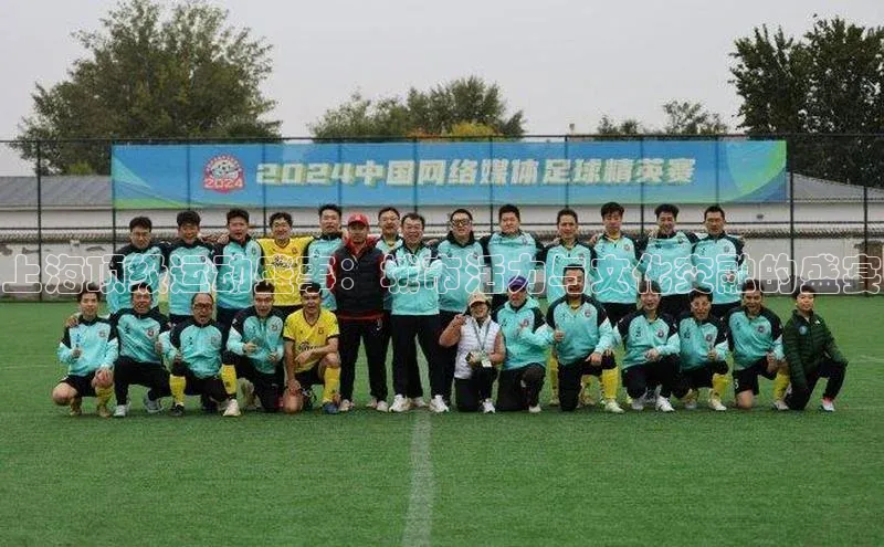 沐鸣2注册登录下载