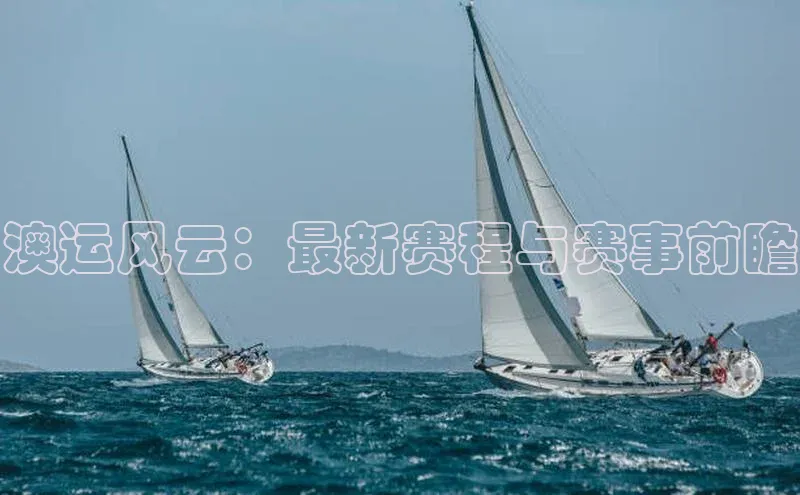 沐鸣娱乐ll官网