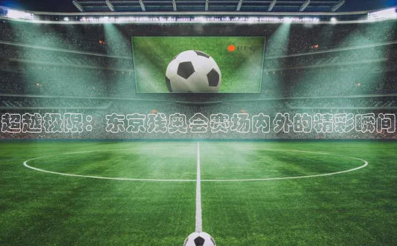 沐鸣2注册登录地址