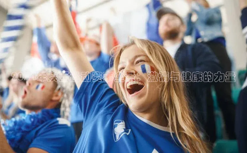 沐鸣2平台官网登录