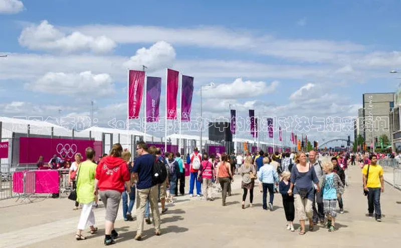 沐鸣2平台代理注册