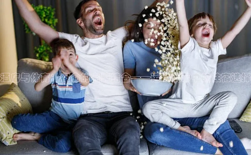 沐鸣娱乐ll官网