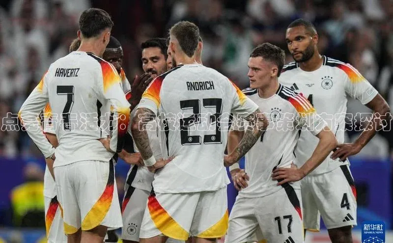 沐鸣2官网注册地址