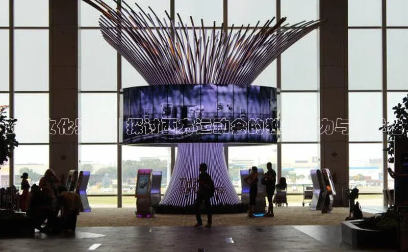 沐鸣2娱乐平台登录