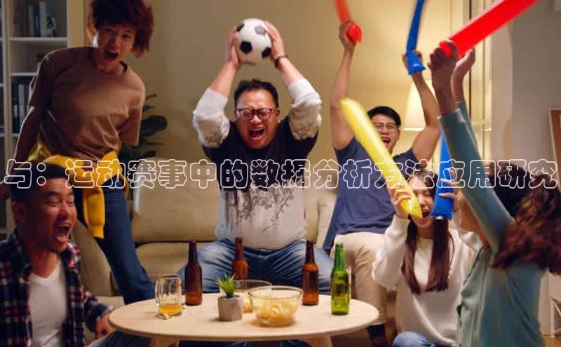 沐鸣2平台代理注册