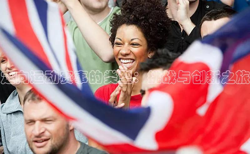 首页沐鸣2注册官网