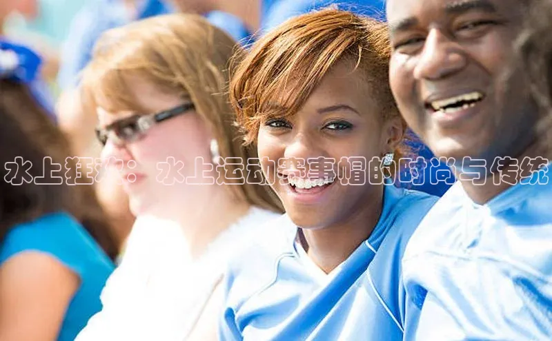 沐鸣2平台在线注册