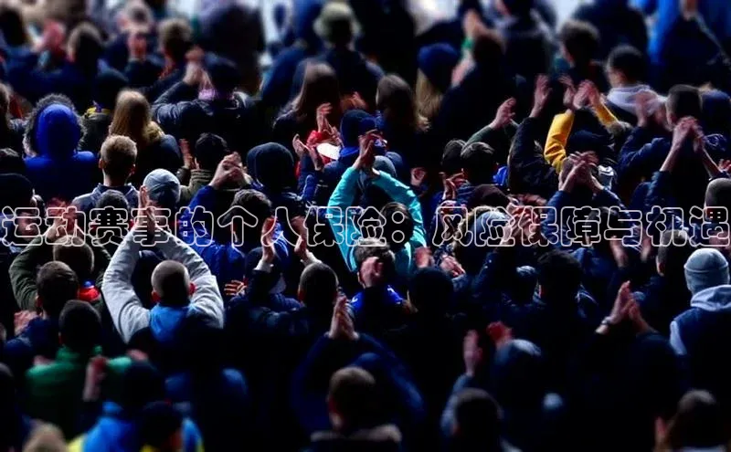 沐鸣2平台官方网站