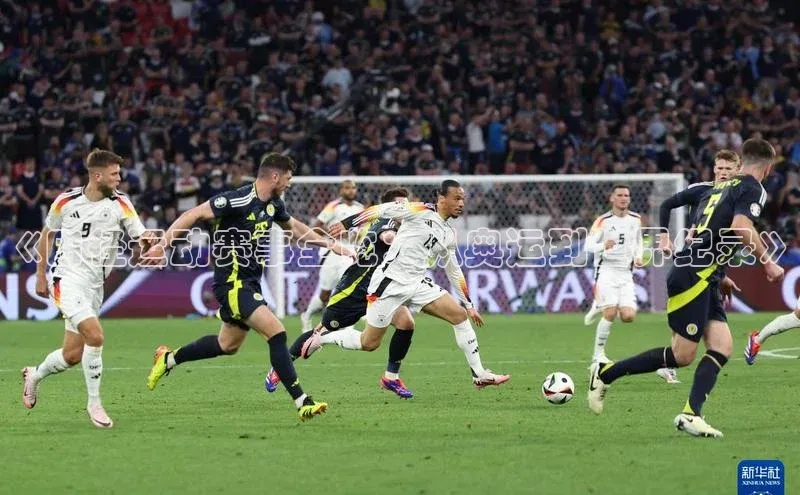 沐鸣2娱乐平台官方网站