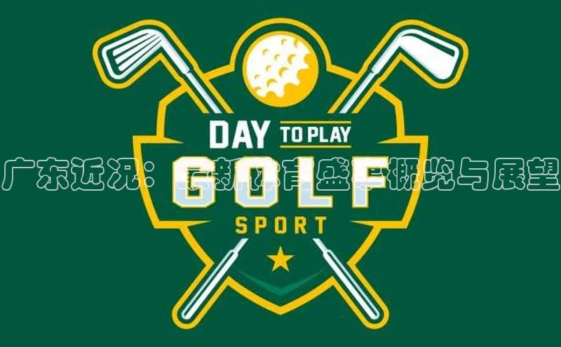 沐鸣娱乐ll官网