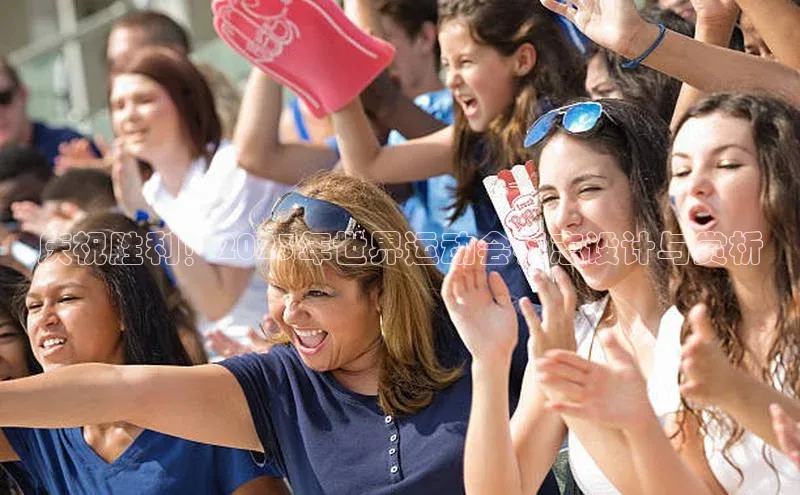 沐鸣2平台官网登录
