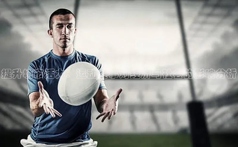 沐鸣2注册登录地址