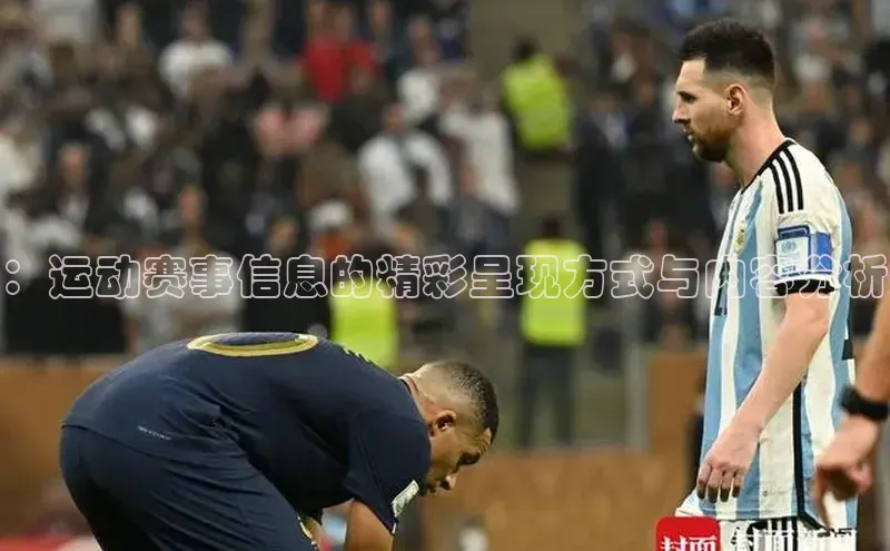 沐鸣2平台在线注册