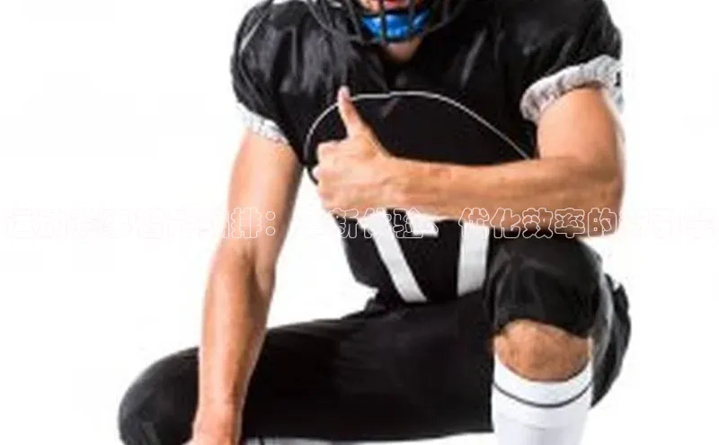 沐鸣2平台官网登录