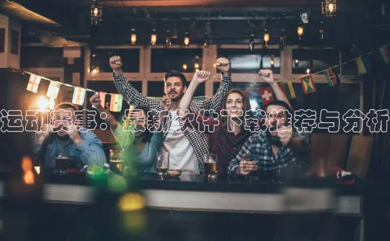 沐鸣娱乐2注册官网