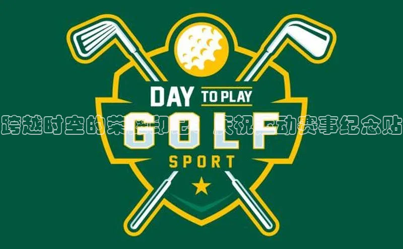 沐鸣2娱乐官网在线登录