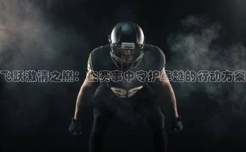 沐鸣二娱乐登录