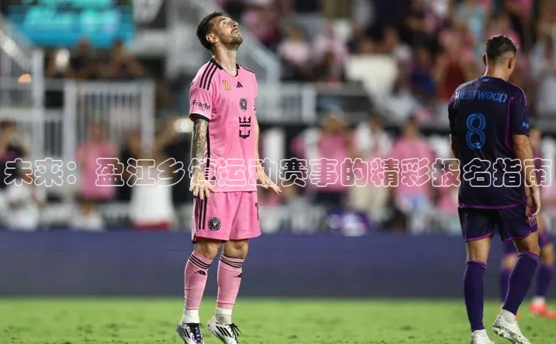 沐鸣2代理官网