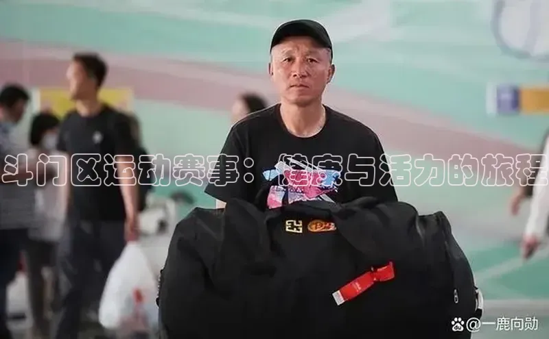 沐鸣娱乐2注册官网