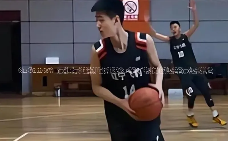 沐鸣2娱乐官网在线登录